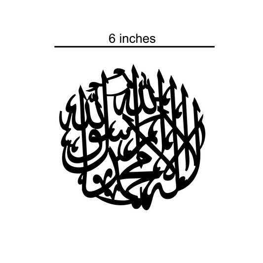 Kalmah wall art decor