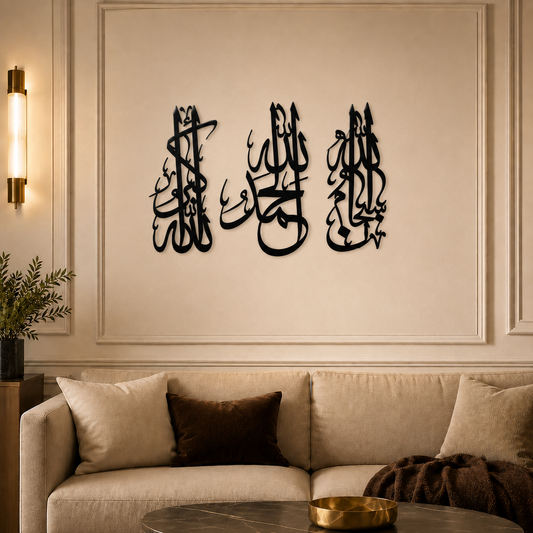 Set of 3 Kalmah Acrylic