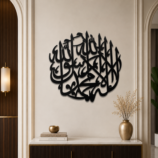 Kalmah wall art decor