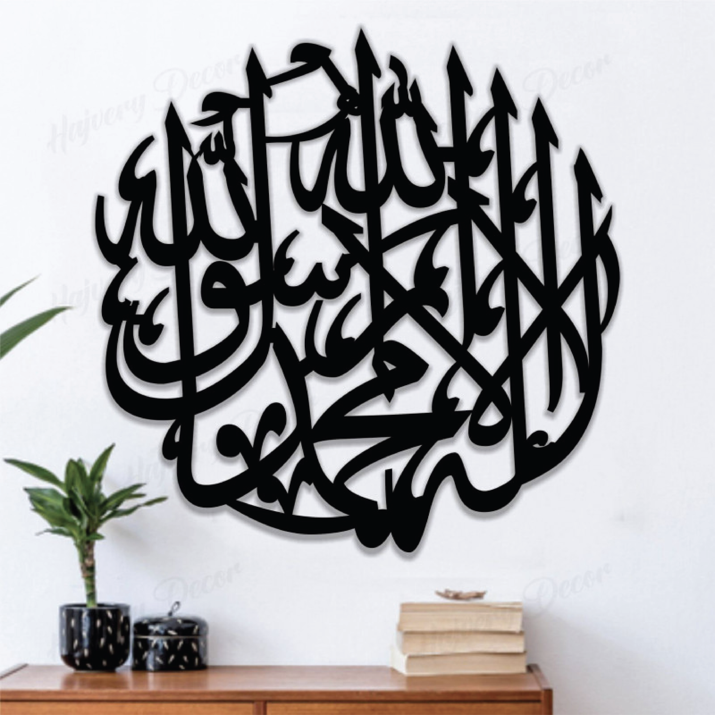 Kalmah wall art decor