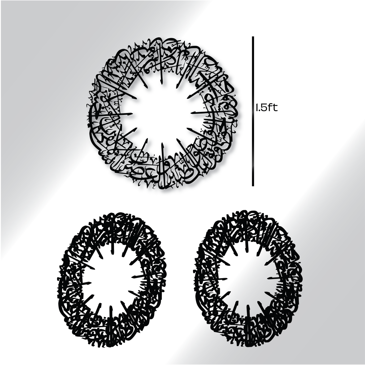 Surah Al-Asr Wall Art