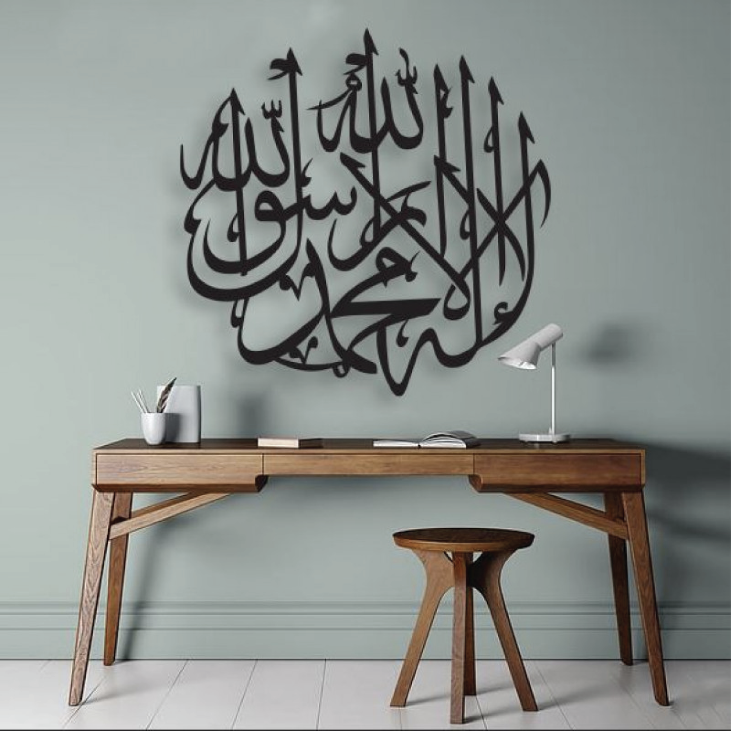 Kalmah wall art decor