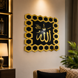 Ya Allah ZJ Wall Art